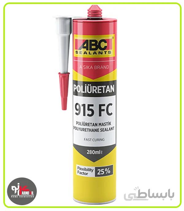 درزگیر پلی اورتان کارتیجی abc