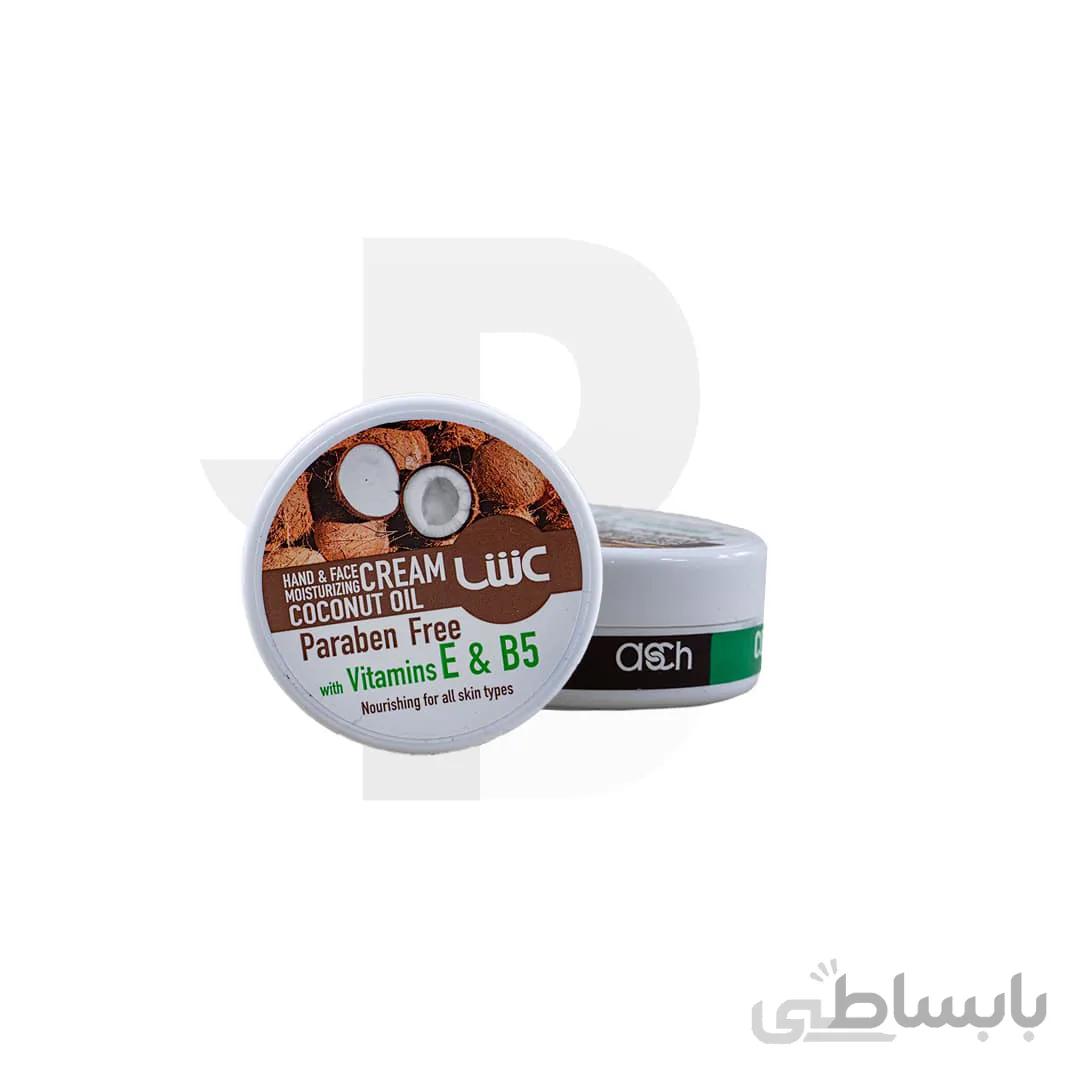 کرم مرطوب کننده دست و صورت روغن نارگیل عش