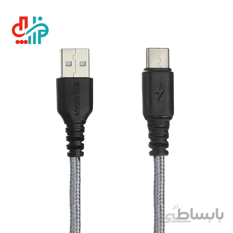 کابل تبدیل USB به USB Type-c کلومن مدل KD-01