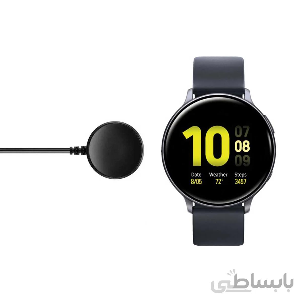 شارژر ساعت سامسونگ Galaxy Watch Active 2