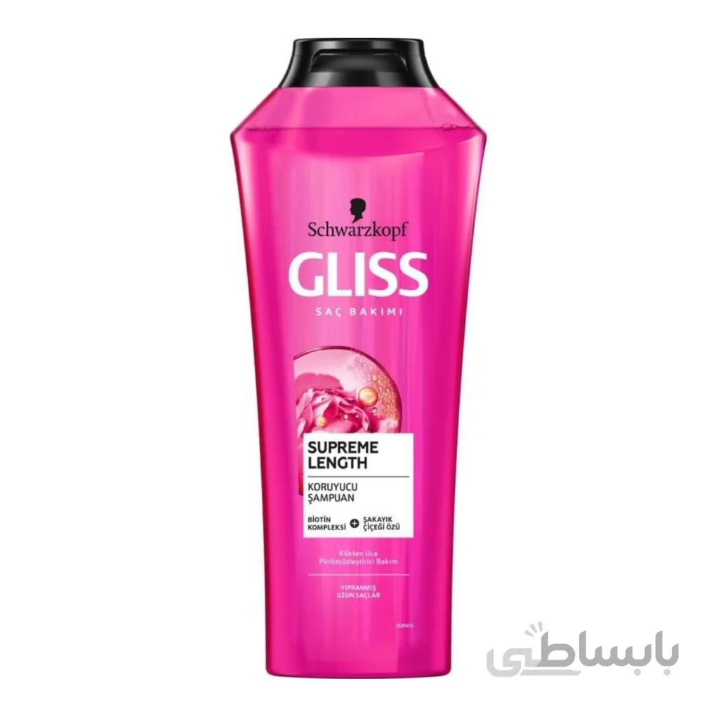 شامپو مو گلیس قرمز supreme length حجم 550میل