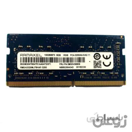 رم لپ تاپ رام اکسل مدل RAMAXEL DDR4 3200 MHz ظرفیت 8 گیگابایت