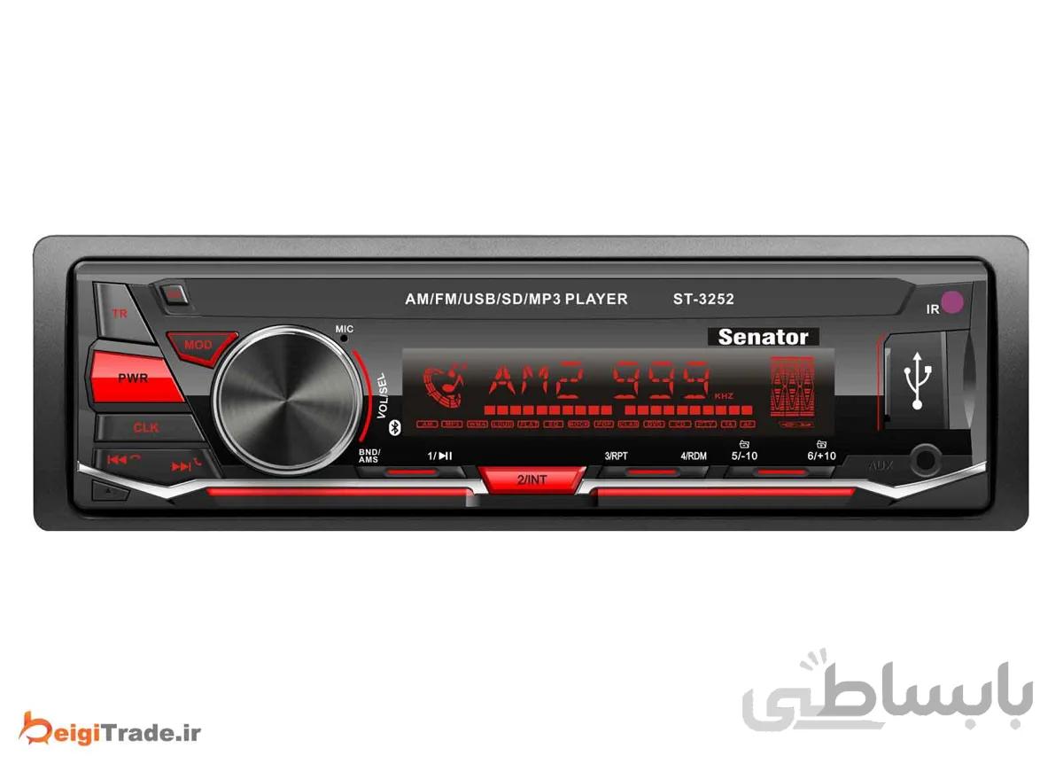 رادیو پخش خودرو سناتور مدل ST-3252