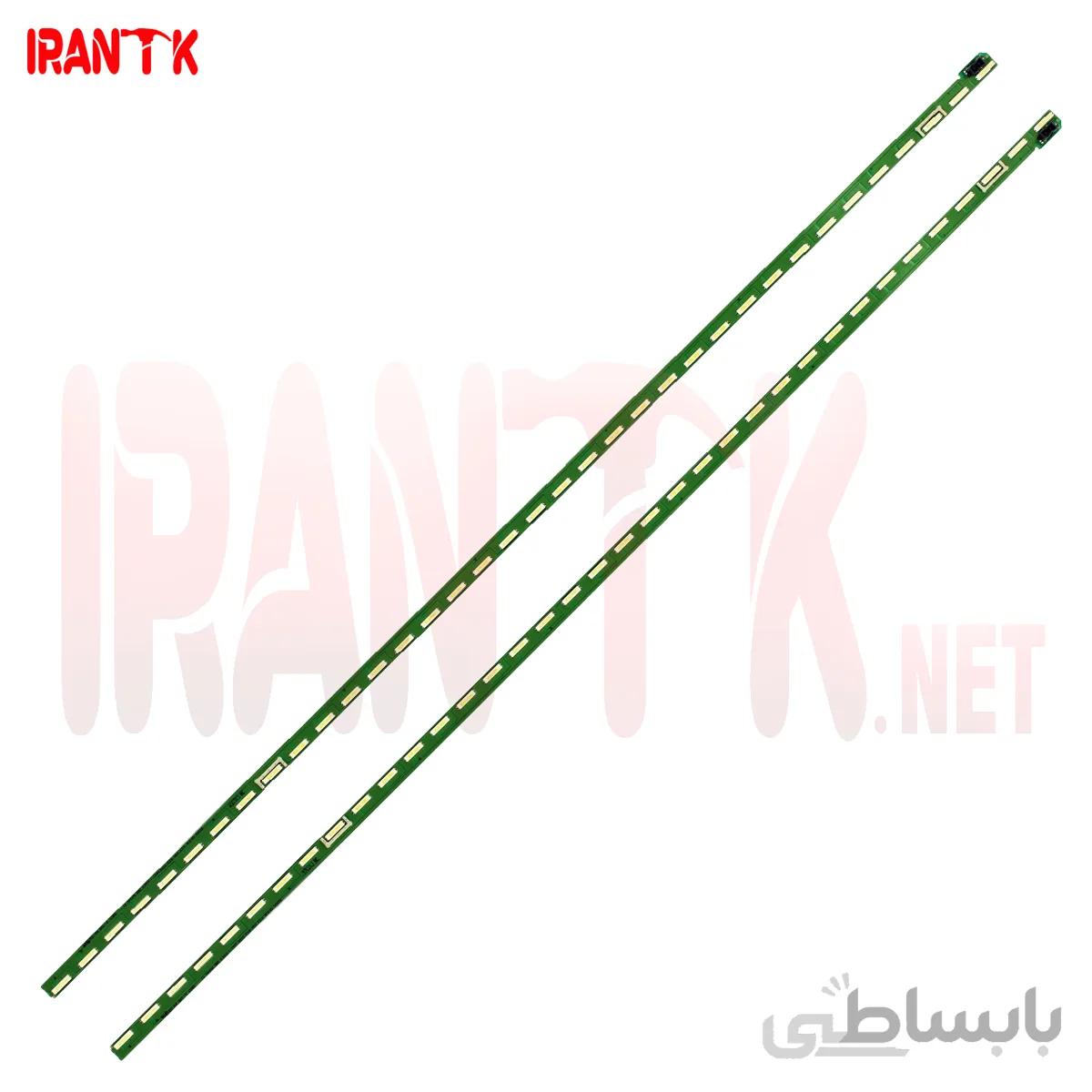 بکلایت خطی 43 اینچ ال جی مدل 43LX و 43LF و 43LW