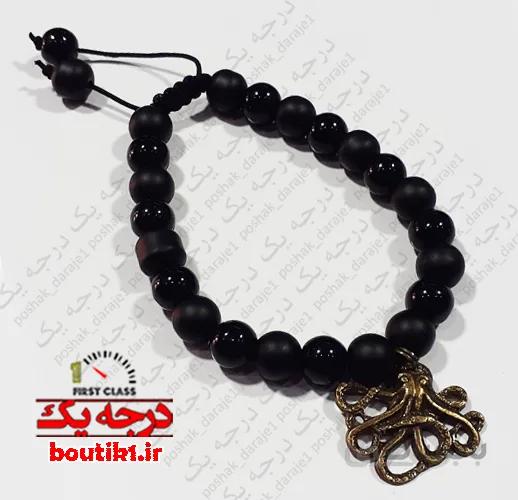 دستبند بند دار 8 پا