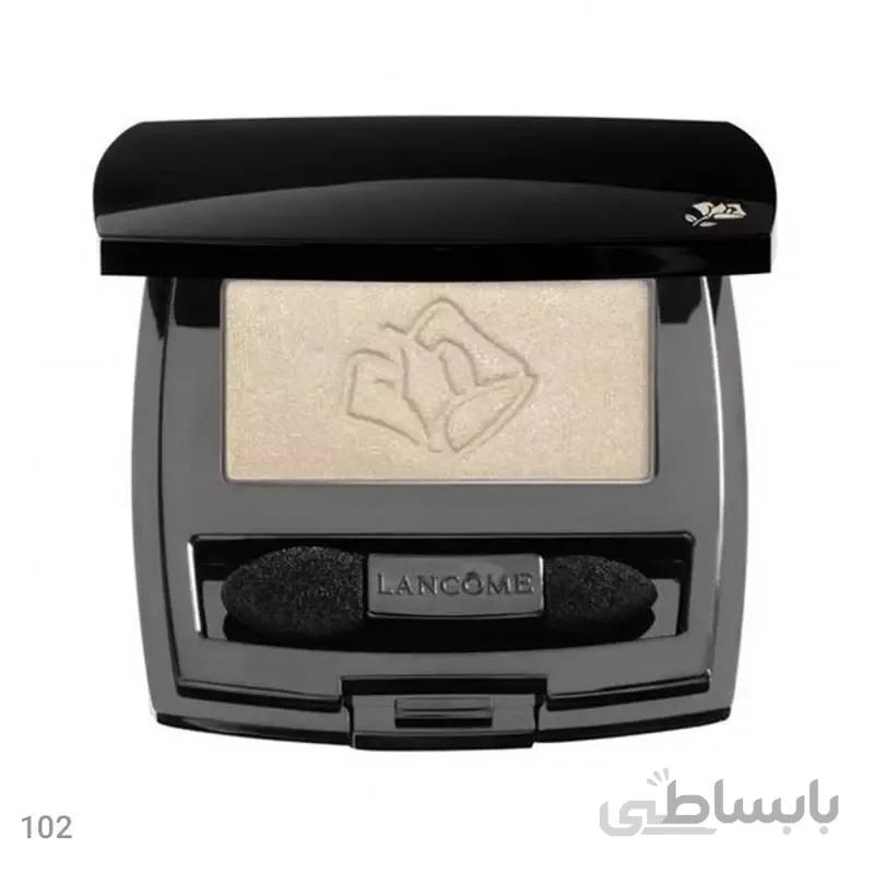 Lancome Ombre Hypnose Iridescent Color High Fidelity