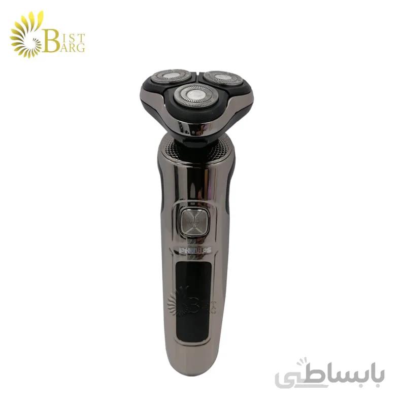 ریش تراش فیلیپس مدل S9865 Prestige