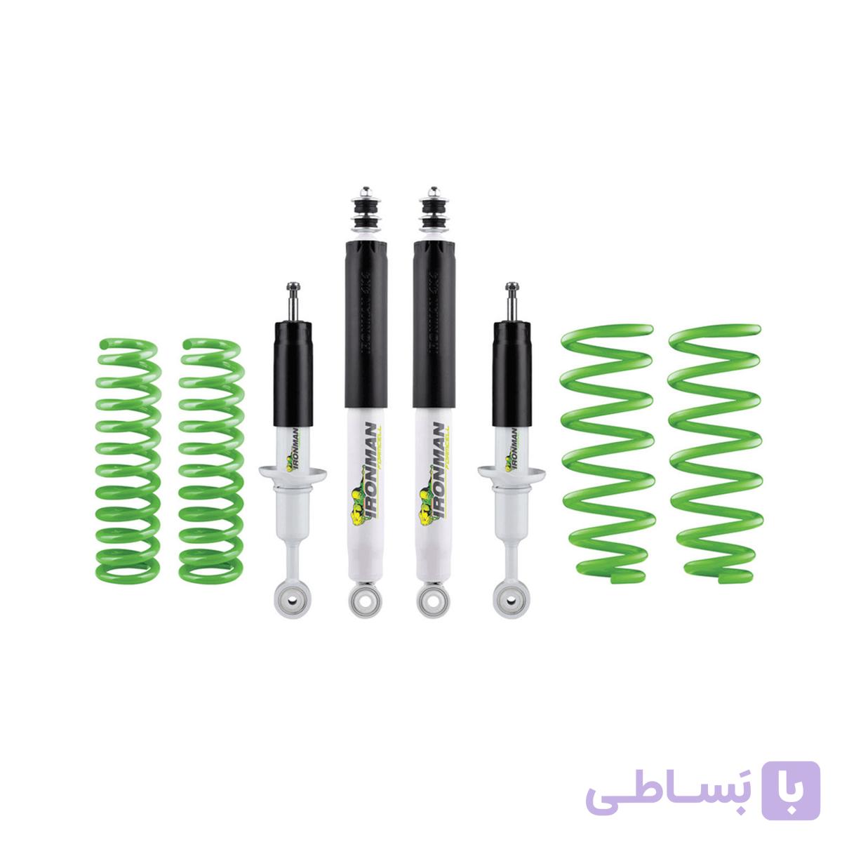 کیت کامل نیتروگس سوزوکی ویتارا به همراه فنر عقب و جلو و پیچ کستر آیرونمن
