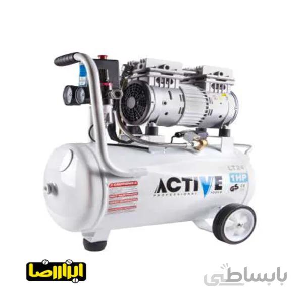پمپ باد اکتیو سایلنت 24 لیتری مدل AC-1324S