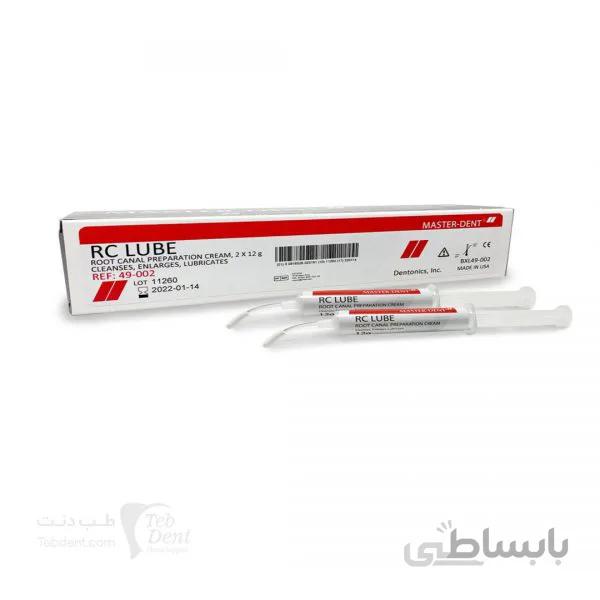 نرم کننده کانال/ RC Lube 2 Syr