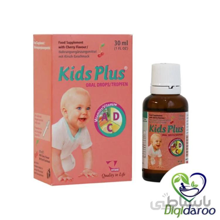 قطره کیدز پلاس ویتان ا Kids Plus Drops