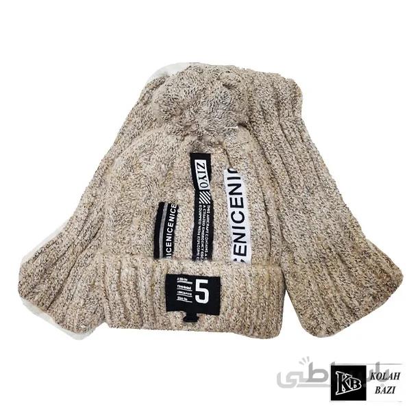 شال و کلاه بافت مدل shk13 ا Textured scarf and hat shk13