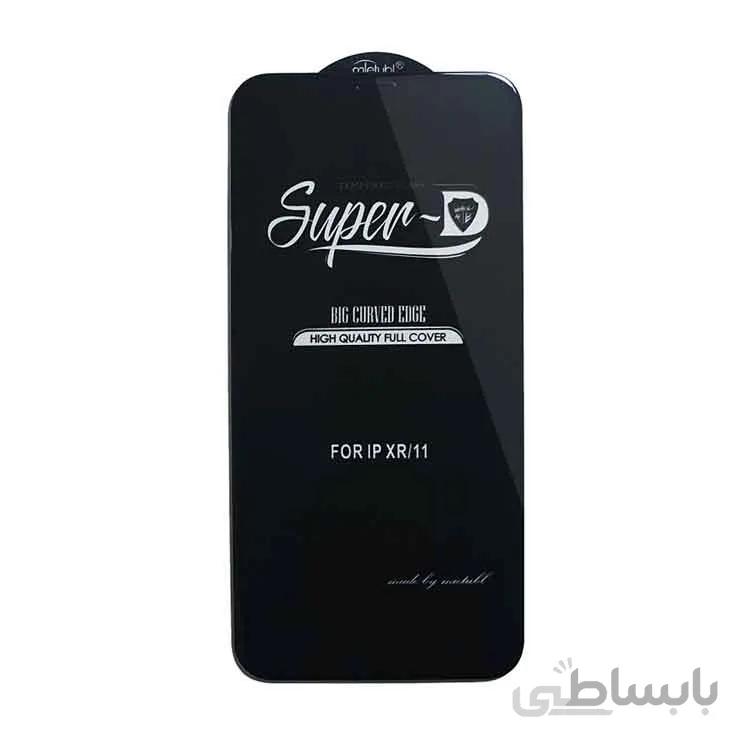 گلس محافظ صفحه نمایش فول super d ایفون مدل iphone 11 ا Super D Full Glass Screen Protector For iPhone 11