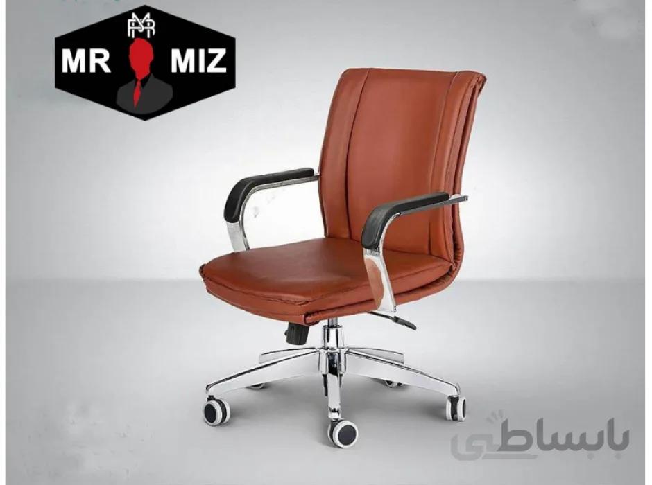 صندلی اداری کارمندی آرین کد d364