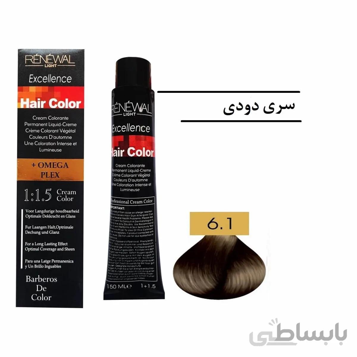 رنگ مو رنوال 6.1 بلوند دودی تیره