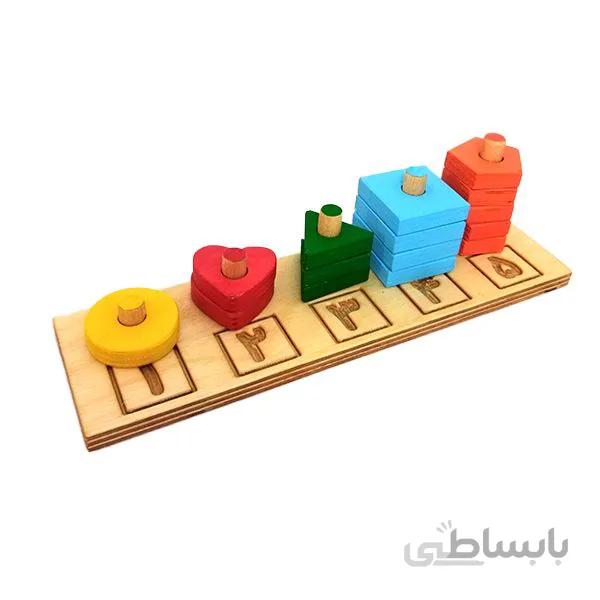 اسباب بازی یادگیری شمارش و اعداد مونته سوری