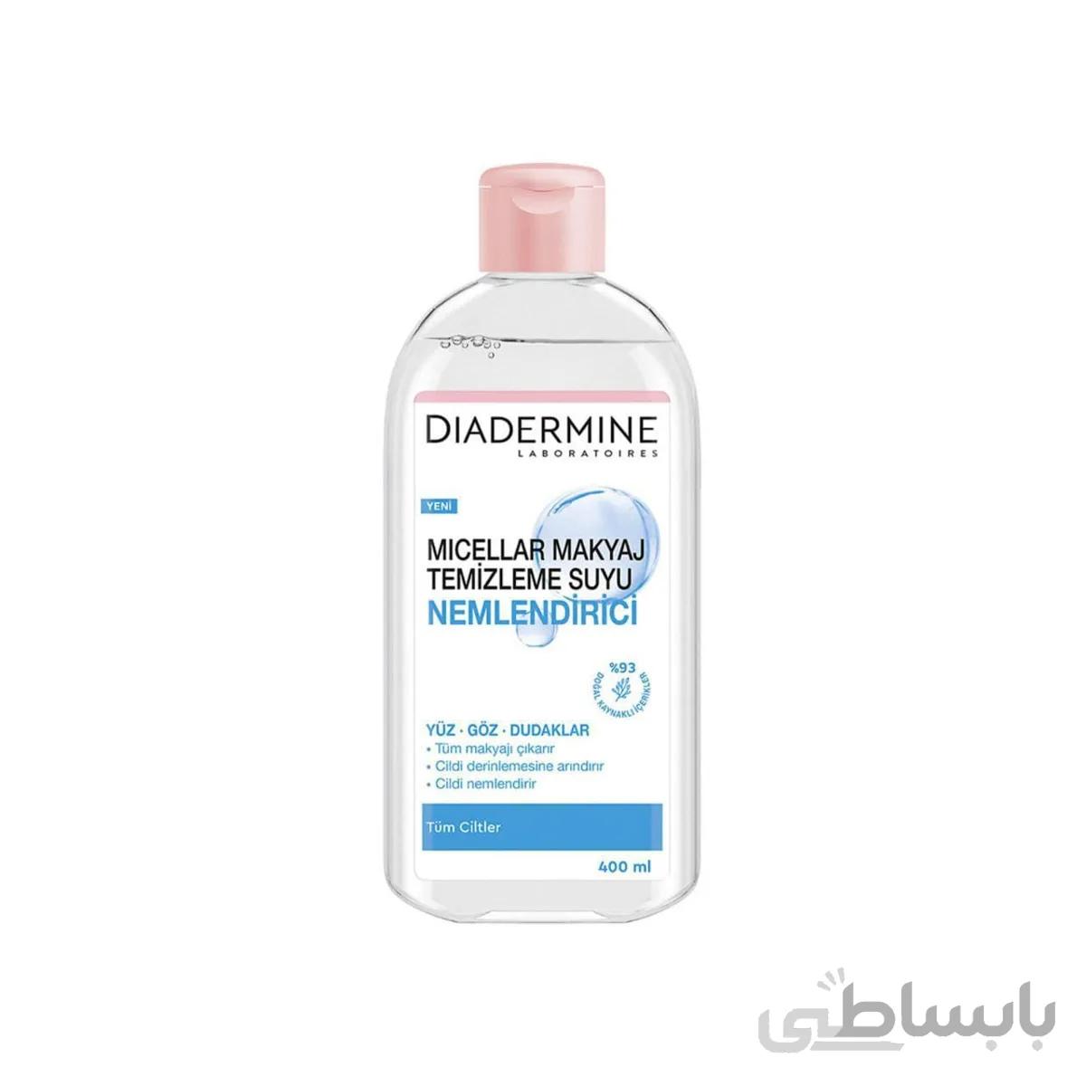 محلول آرایش پاک کن دیادرمین مخصوص تمامی پوستها حجم ۴۰۰ میل (چشم، لب و صورت)