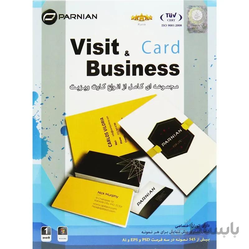 visit and business card 1dvd9 پرنیان