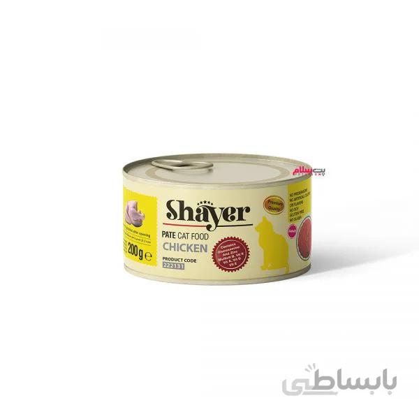 کنسرو گربه طعم مرغ