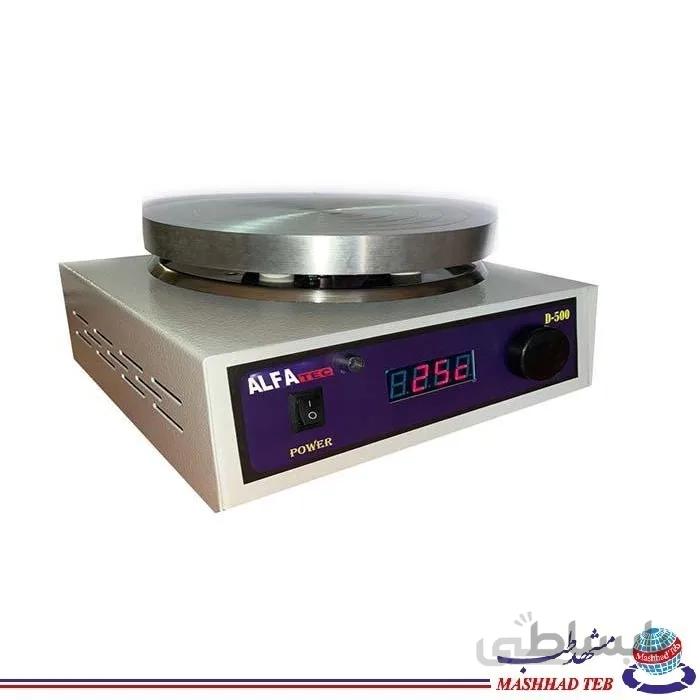 هات پلیت مگنت دیجیتال آلفا تک مدل D500