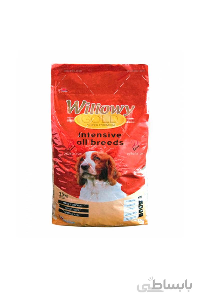غذای خشک سگ بالغ پرتحرک ویلووی مدل اینتنسیو (۳ و ۱۵ کیلویی) | Willowy Gold INTENSIVE Adult Dog all breeds