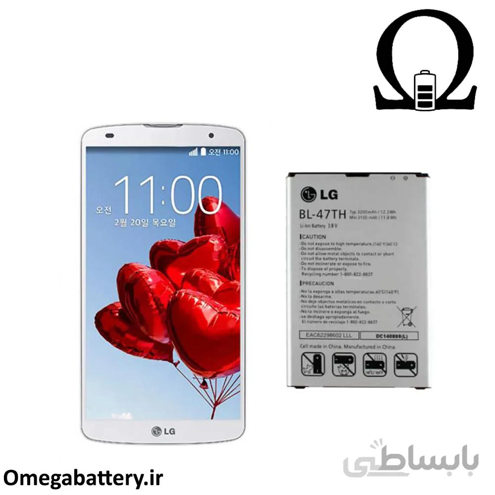 باتری موبایل ال جی G Pro 2 با کدفنی BL-47TH ا Battery BL-47TH For LG G Pro 2