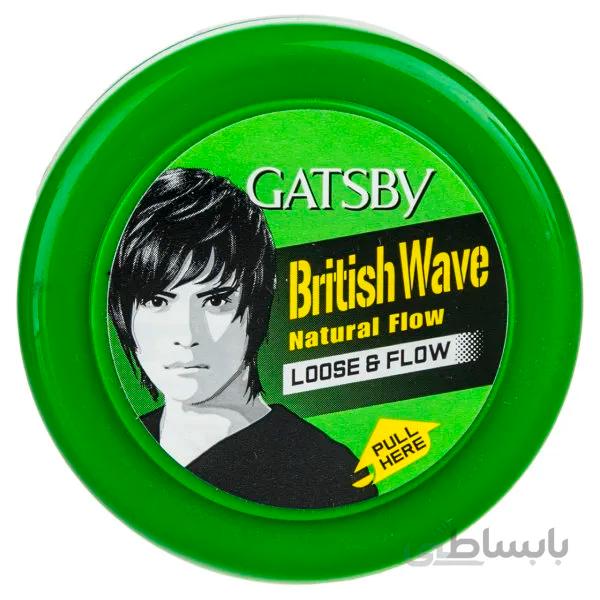 واکس مو گتسبی مدل British Wave مقدار 75 گرم