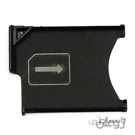 خشاب سیم کارت گوشی Sony Xperia Z2-T2-Z Ultra