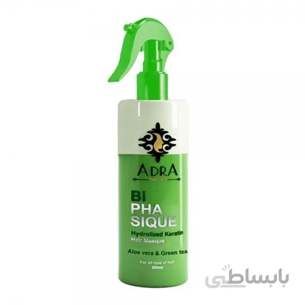 ماسک مو کراتینه دو فاز آدرا حاوی چای سبز و آلوئه ورا (200 میلی لیتر)
