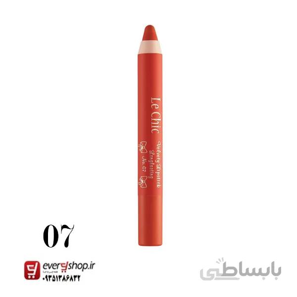 رژ لب مدادی لچیک شماره 07