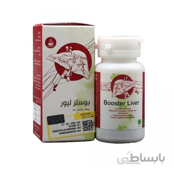 كپسول بوستر لیور آرتیمان ۳۰ عدد ا artiman booster liver