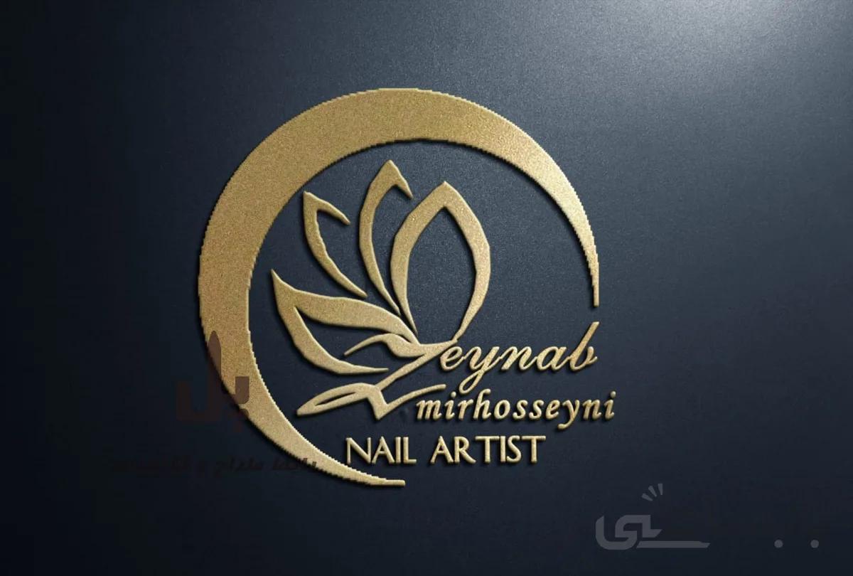 طراحی لوگو ( طراح: ستاره رزازان )