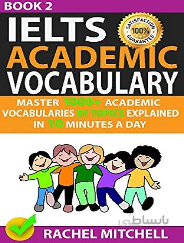 کتاب Ielts Academic Vocabulary