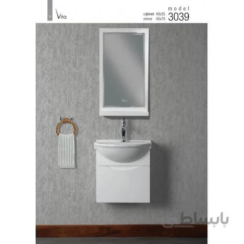 ست روشویی کابینتی با آینه