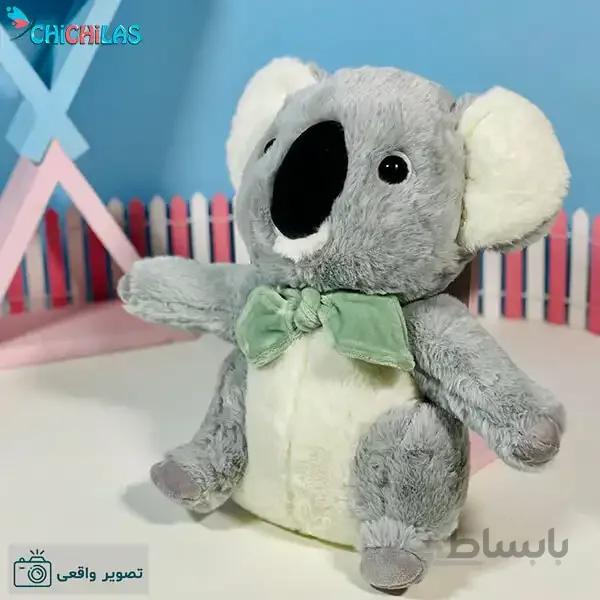 عروسک کوالا کپل