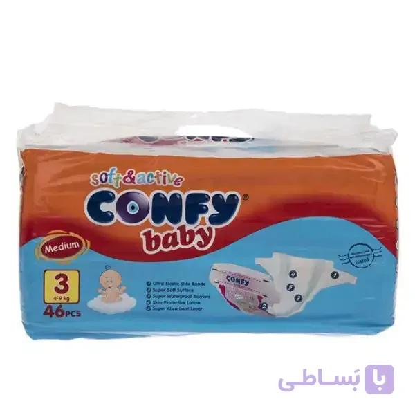 پوشک کانفی سایز 3 بسته 46 عددی