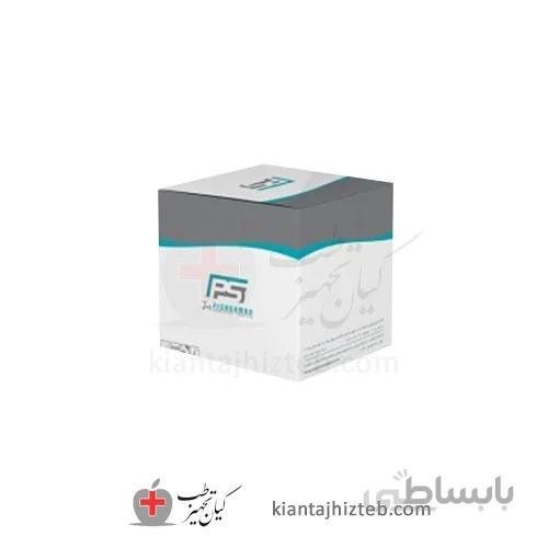 کیت ویتامین D پیشگامان سنجش 96 تست