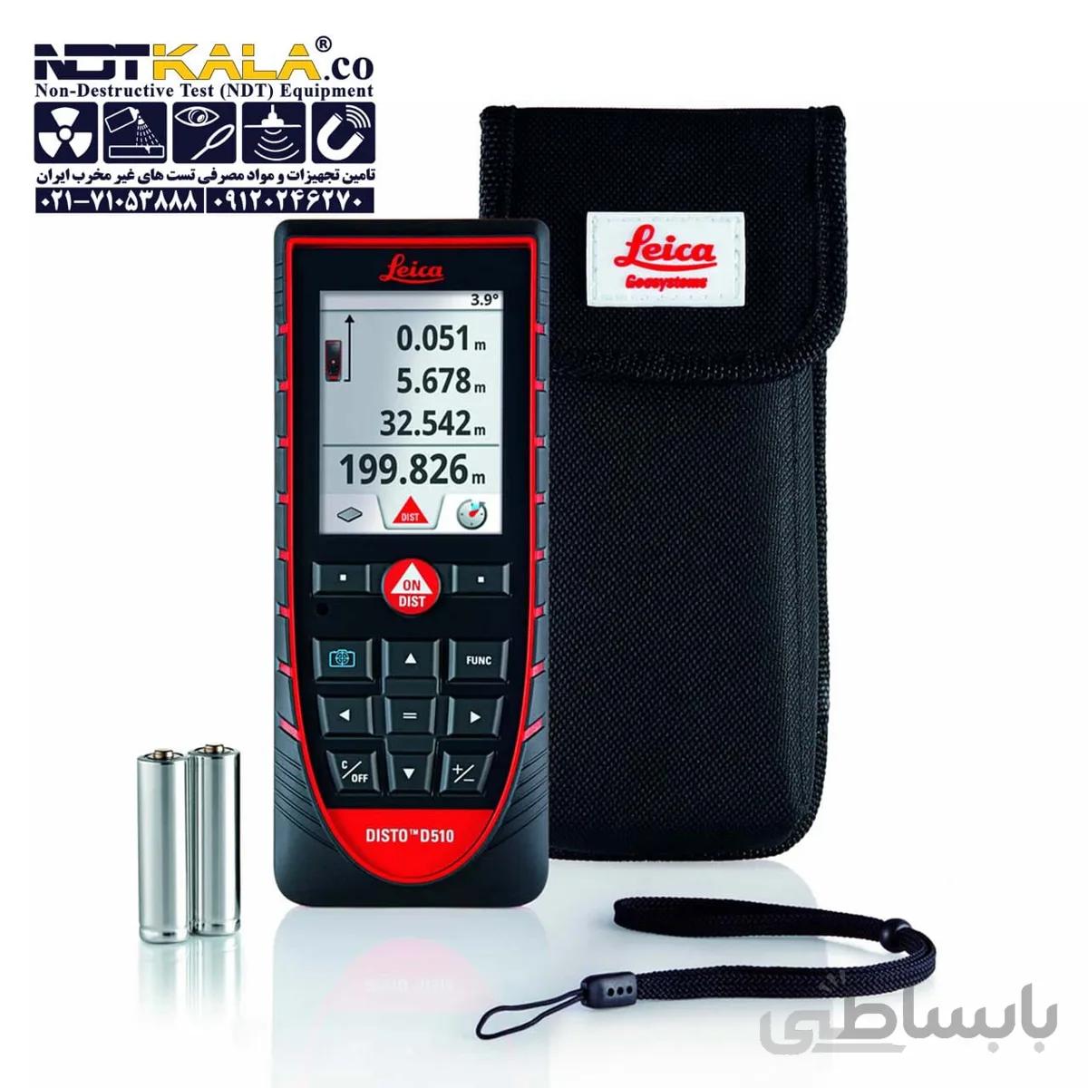 متر لیزری لایکا LEICA D510
