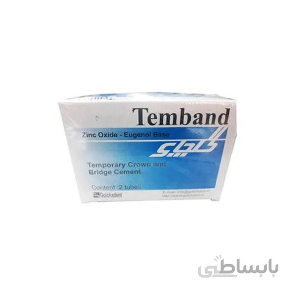 Golchai Band Temp