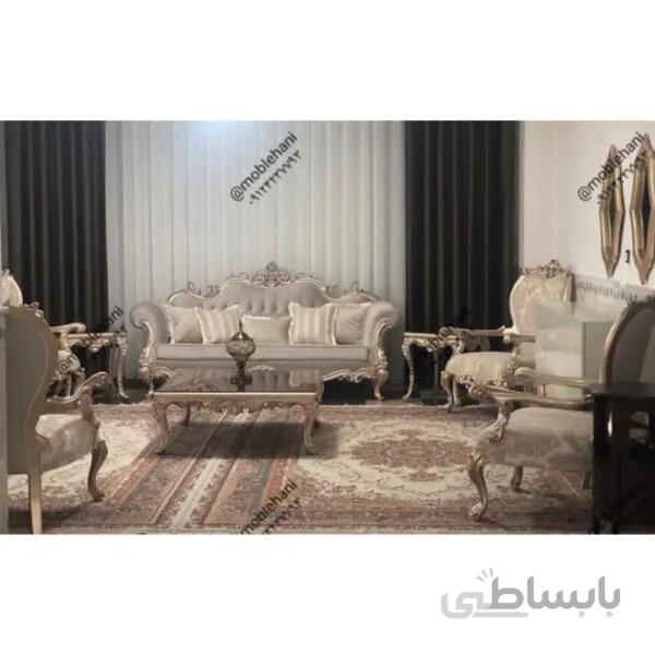 مبل کلاسیک مدل افسون