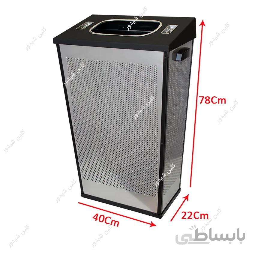 سطل زباله 4 گوش فلزی SP4