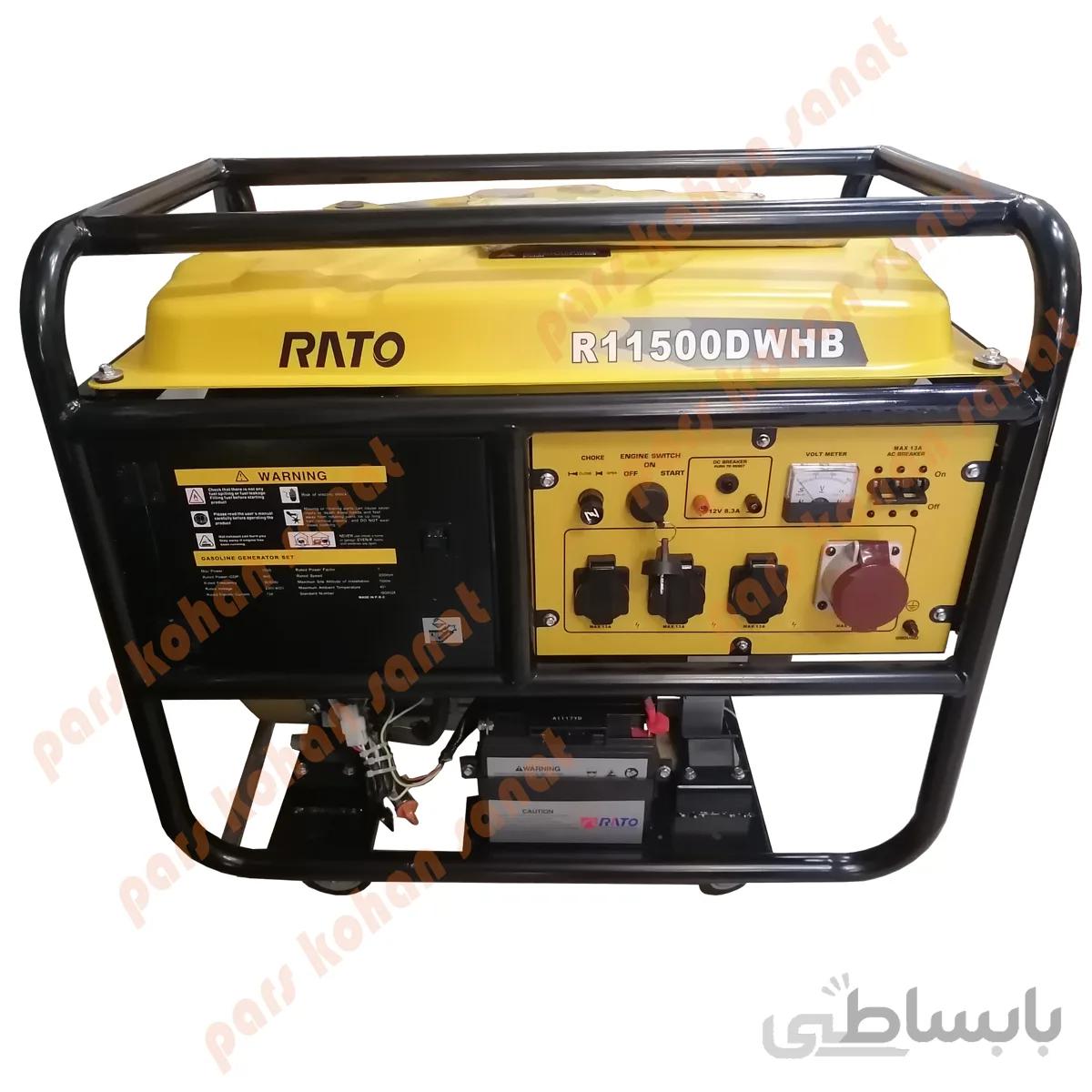 موتور برق راتو مدل R11500 DWHD