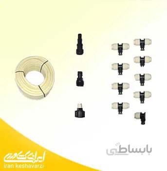 مه پاش خانگی بهکو مدل 5 نازل
