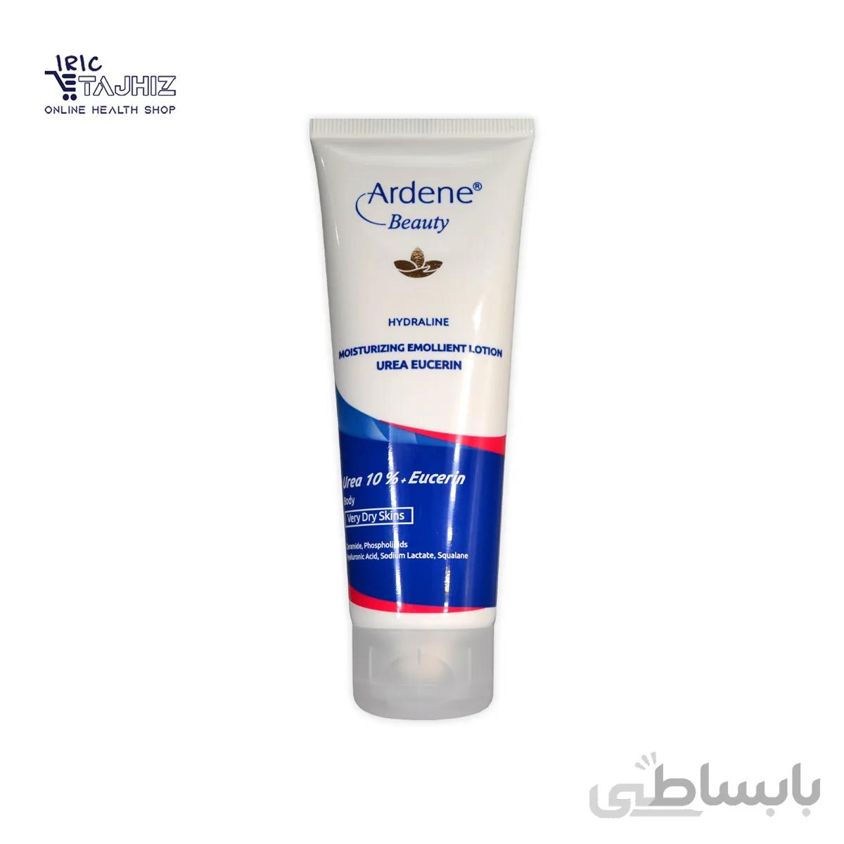 لوسیون بدن اوره 10 درصد و اوسرین هیدرالاین آردن بیوتی مناسب پوست بسیار خشک آردن ا Ardene Ardene Beauty Hydraline Urea 10 And Eucerin Lotion For Very Dry Body Skin 75ml
