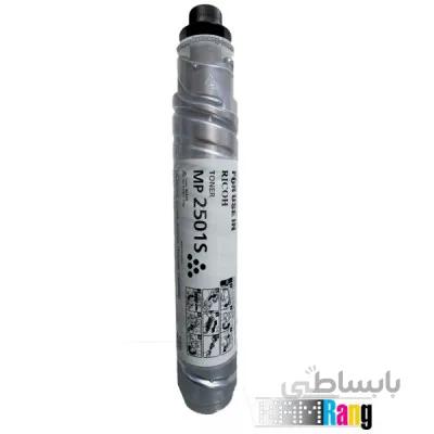 کارتریج تونر دستگاه ریکو مدل MP 2501SP