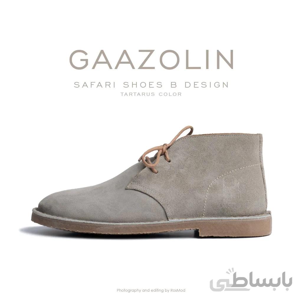 کفش صحرایی سافاری گازولین شنی جیر – GAAZOLIN Safari Veldskoen B Design Tartarus S