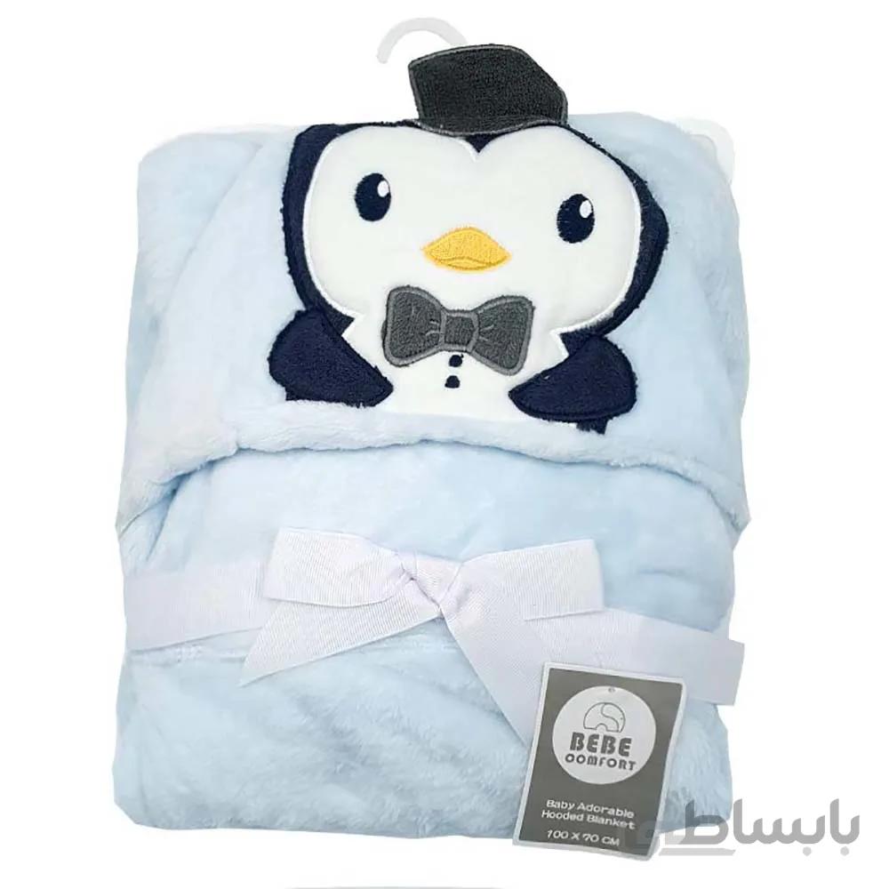پتو نوزاد ببه کامفورت Bebe Comfort
