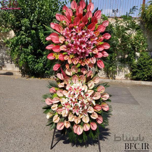 پایه گل شاد