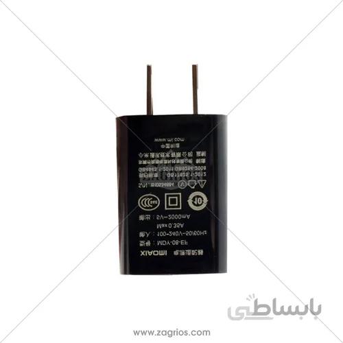 شارژر اصلی شیایومی مدل MDY 08 EF