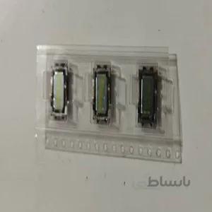 بازر گوشی نوکیا (BUZZER NOKIA N82)